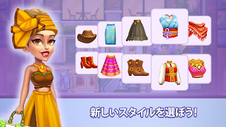 Game screenshot ファッションショップタイクーン-スタイルゲーム hack