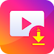 All Video & files Downloader دانلود در ویندوز