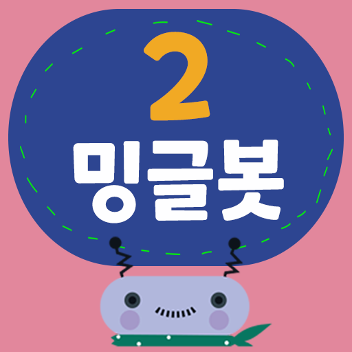 Minglebot AI - 02 logo