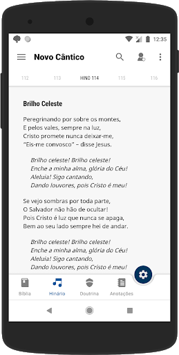 Reformado Screen 3
