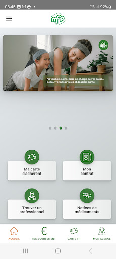 MCF Screen 2