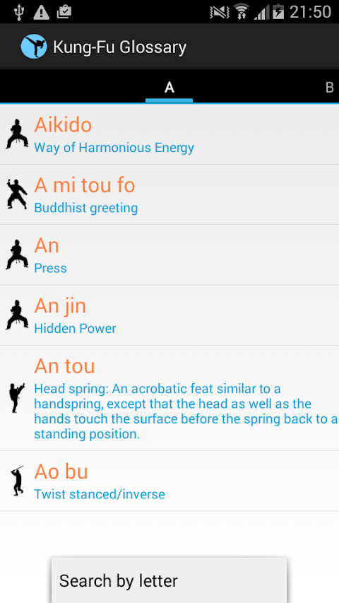 Kung Fu dictionaryのおすすめ画像1