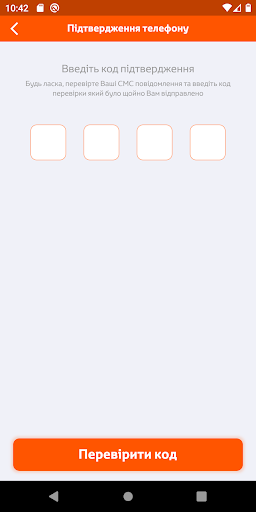 Технотоп Screen 3