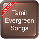 Tamil Evergreen Songs icon