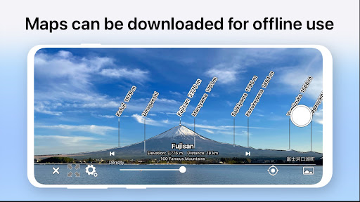AR AlpineGuide Screenshot 4 - AppWisp.com