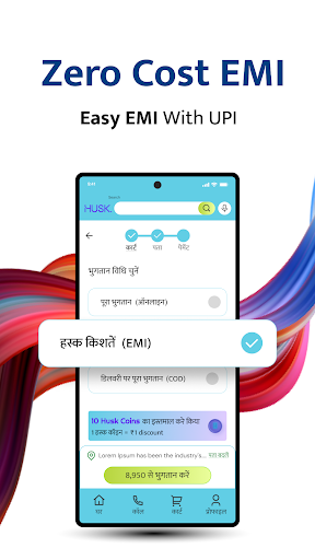 Android application HUSKify Online Shopping, Bills screenshort