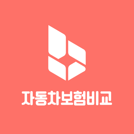 보픽 - 원클릭 다이렉트 자동차보험 비교견적 logo