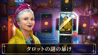 Game screenshot Solitaire Arcana hack