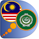 Kamus Arab Melayu 