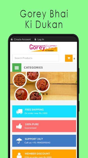 Android application Gorey Bhai Ki Dukaan screenshort