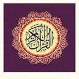 قرآني - Qurani‏ | ادعية و اذكار المسلم بدون انترنت icon