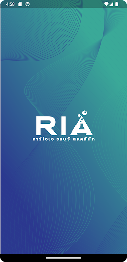 Android application RIA Wellness by Facelab screenshort