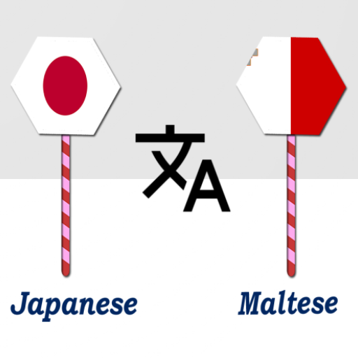 Japanese To Maltese Translator logo