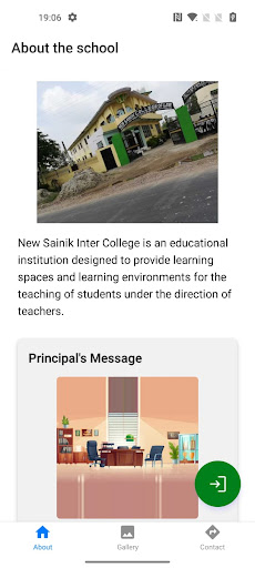 New Sainik ICollege - Kamalpur Screen 2