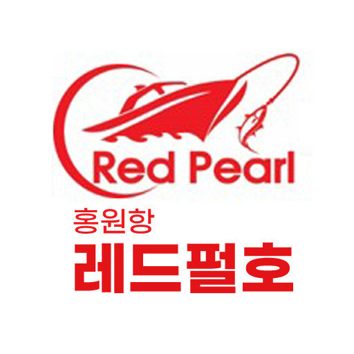 Android application 홍원항 레드펄 screenshort