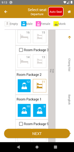 SRT D-Ticket จองตั๋วรถไฟ screenshot 13