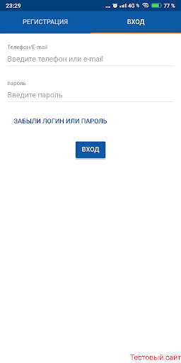 Задачи prachka.com