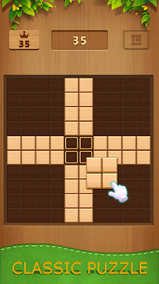古典的なパズル ブロック ゲームのおすすめ画像4