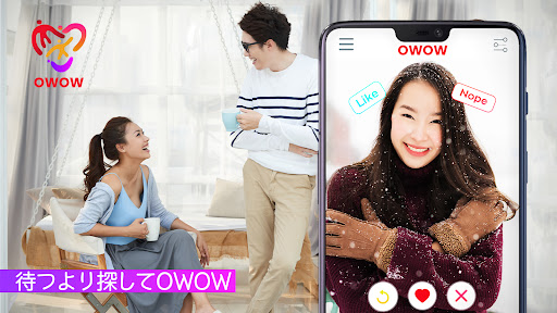 OWOW CHAT Screenshot 4 - AppWisp.com