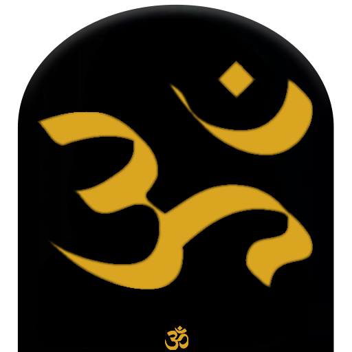 Hindu Mantras  Icon