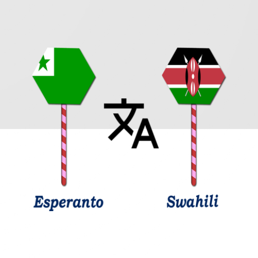 Esperanto Swahili Translator logo