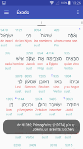 Screenshot 2 Biblia interlineal hebrea/grie android