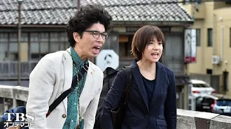 99 9 刑事専門弁護士 Seasonii Season 1 Episode 2 Tv On Google Play