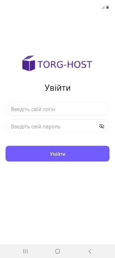 Android application Torg-Host screenshort