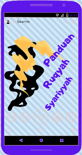 PANDUAN RUQYAH SYARIYYAH