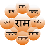 Subanta Sikshika icon