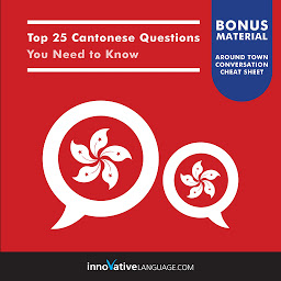Icon image Top 25 Cantonese Questions You Need to Know