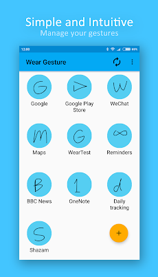 Wear Gesture Launcher - WearOSのおすすめ画像3