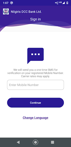 NDCCBK Positive Pay Screen 2