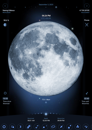 Screenshot 17