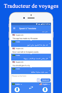 Parler et traduire traducteur