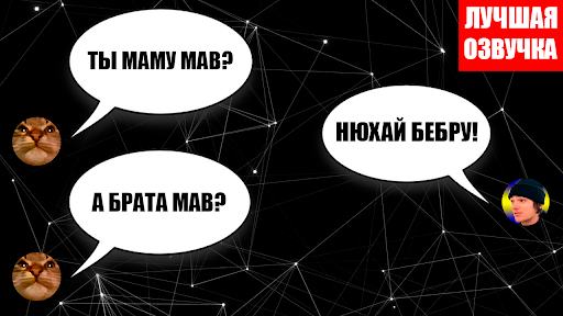 Хорошая работа Олег - открой