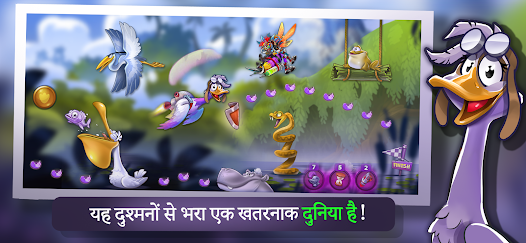 स्क्रीनशॉट की इमेज