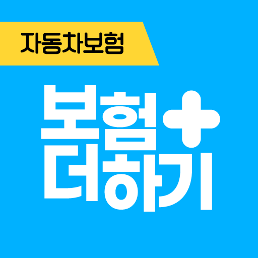 자동차보험가격비교 logo