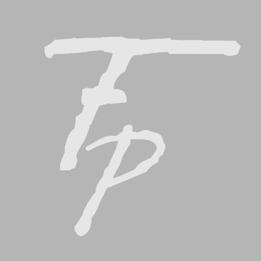 Faceplant Dreams logo