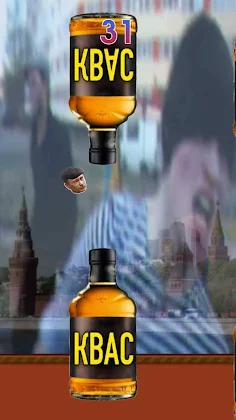 Flappy Putin: Hardbass Gopnik - Screenshot 4