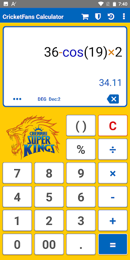CricketFans Calculator Screen 2