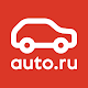 Авто.ру: купить и продать авто Скачать для Windows