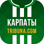 Cover Image of Download Карпаты+ Tribuna.com  APK