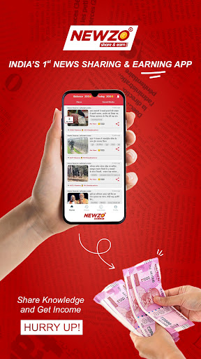 NEWZO - Share & Earn Screenshot 4 - AppWisp.com