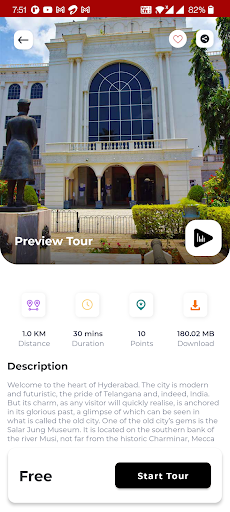 Salar Jung Museum Audio Guide Screen 3