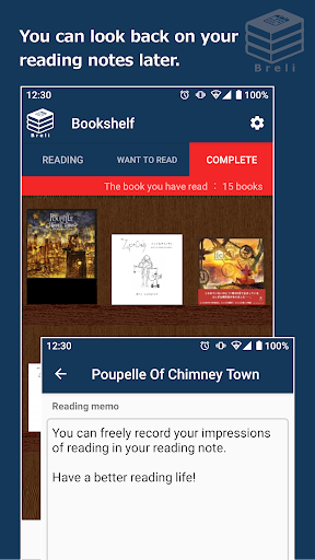 Breli：Book & Reading List App Screen 3