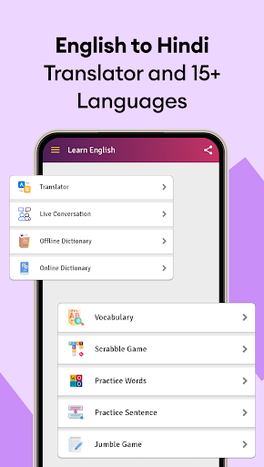 Hindi English Translator Screenshot 2 - AppWisp.com