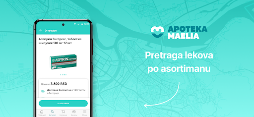 Apoteka Maelia Screen 2
