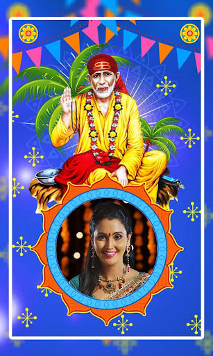Shirdi Sai Baba Photo Frames Screen 2