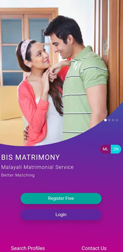 BIS Kerala Matrimony ® App Screen 2